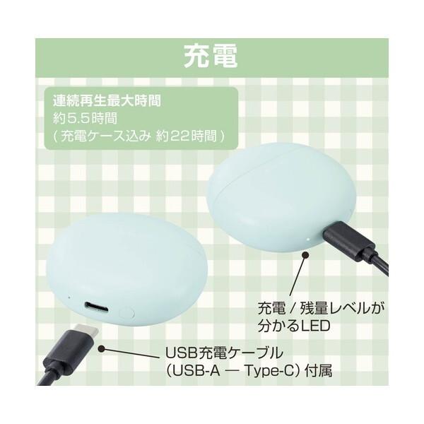 BØNX BOOST ワイヤレスイヤホン Light Pack 楽天市場】【BONX