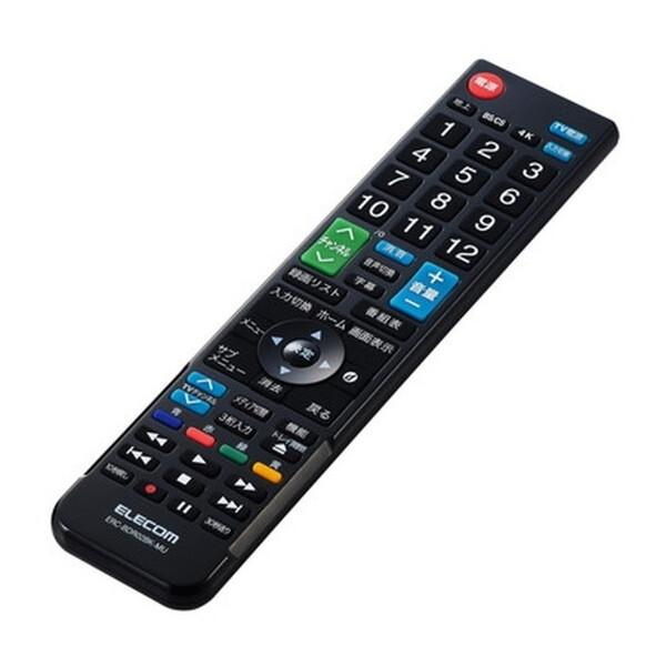 ELECOM ERC-BDR02BK-MU ブラック リモコン レコーダー用 (4メーカー対応 パナソニック 東芝 シャープ ソニー 1台2役 主要12メーカー)