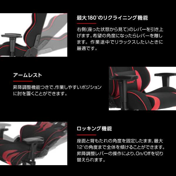 AKRacing ゲーミングチェア WOLF-RED レッド 赤 正規販売店 オフィス