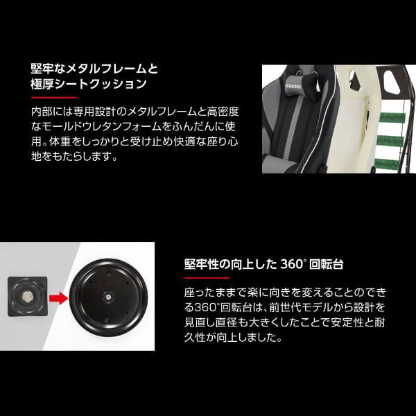 AKRacing ゲーミングチェア 座椅子 GYOKUZA/V2-BLUE ブルー 青 ゲーミング座椅子 正規販売店 リクライニング 360°座面回転_5