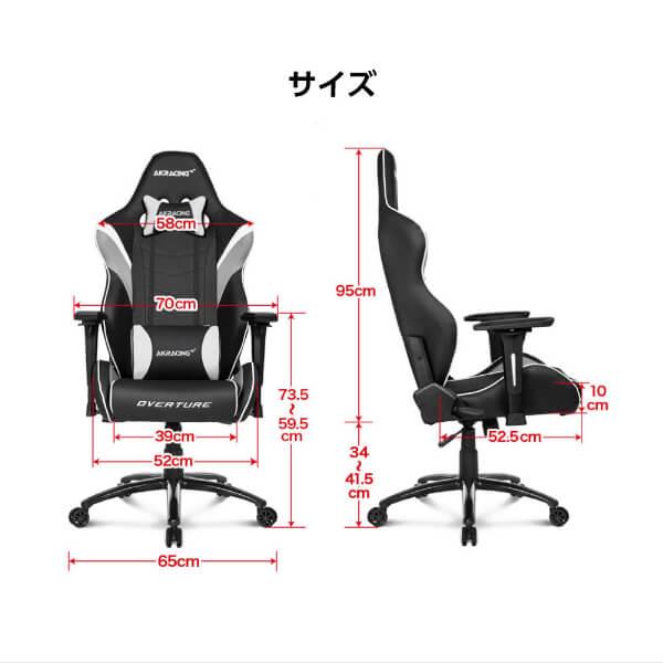 AKRacing ゲーミングチェア OVERTURE-PURPLE パープル 紫 正規 AKRacing ゲーミングチェア OVERTURE-PURPLE パープル 紫 正規