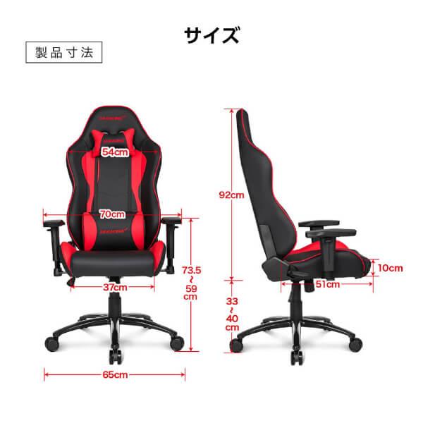 AKRacing ゲーミングチェア NITRO-ORANGE/V2 オレンジ 正規販売 AKRacing ゲーミングチェア NITRO-ORANGE/V2 オレンジ 正規販売