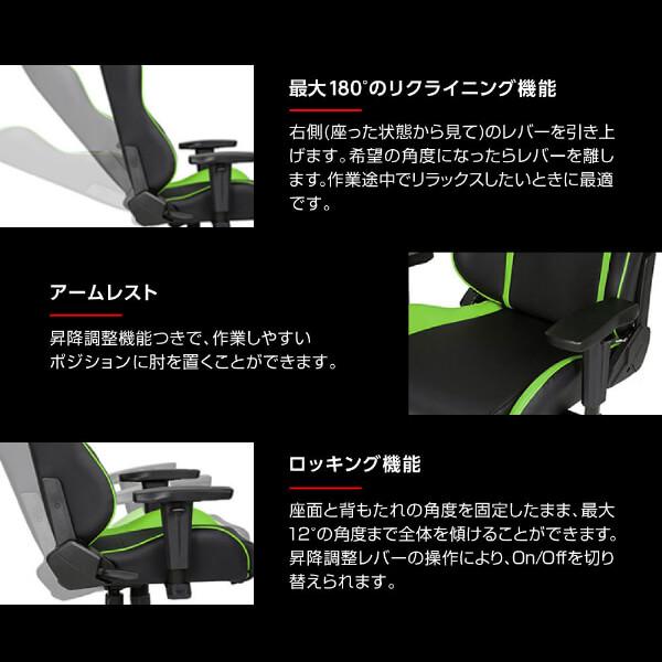 AKRacing ゲーミングチェア NITRO-RED/V2 レッド 赤 正規販売店