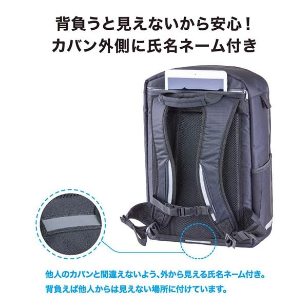 フットマーク ラクサック ネオ ブラック 101353 9 28L リュックサック