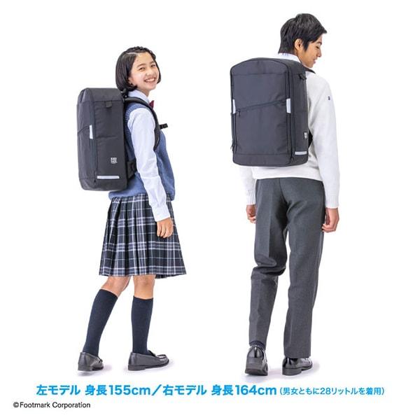 フットマーク ラクサック ネオ ブラック 101353 9 28L リュックサック
