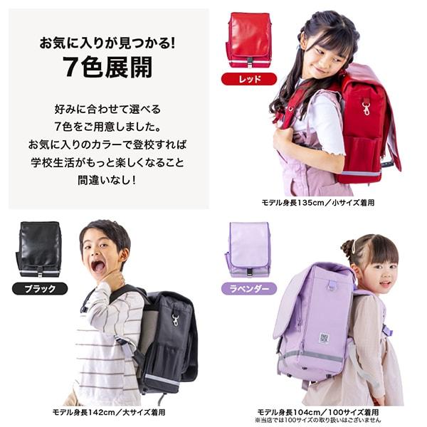 フットマーク ラクサック ジュニア プラス ブラック 101351 9 小 リュックサック 新学期 通学 通勤 女子 軽量 大容量 小学生 低学年の画像