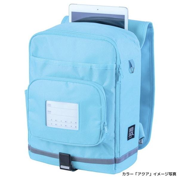 フットマーク ラクサック ジュニア プラス ブラック 101351 9 小 リュックサック 新学期 通学 通勤 女子 軽量 大容量 小学生 低学年の画像