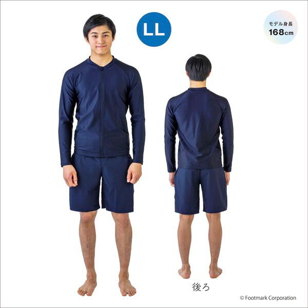 フットマーク 男女共用セパレート水着 パンツ 132352 紺 08 S : XPRICE
