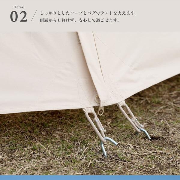 ティーオー SMOrsT002a ベージュ [テント (3〜4人用)] ティーオー SMOrsT002a ベージュ テント (3〜4人用) : XPRICE Yahoo!店