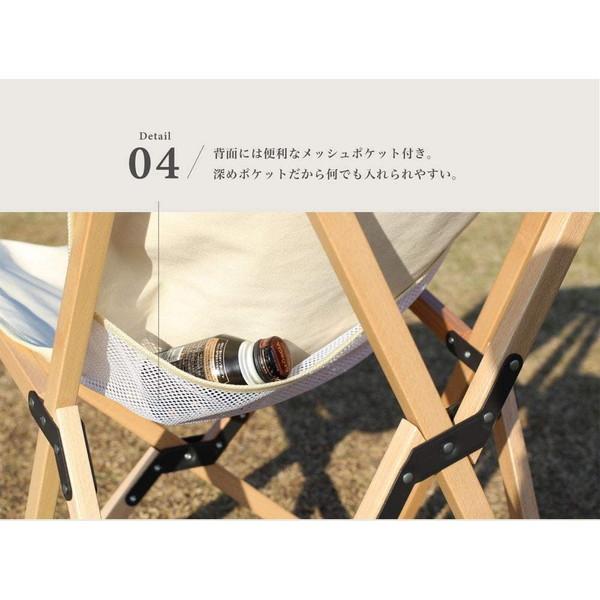 ティーオー SMOrsPC001a カーキ アウトドアチェア : XPRICE Yahoo!店