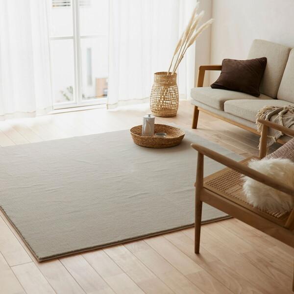 スミノエ ラグ ハク 190×190cm ベージュ 防炎 13139924-2-190190