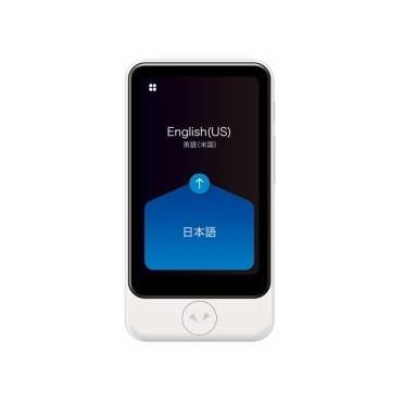SourceNext PTSPGW 281080 ホワイト POCKETALK(ポケトーク)S Plus 通訳 