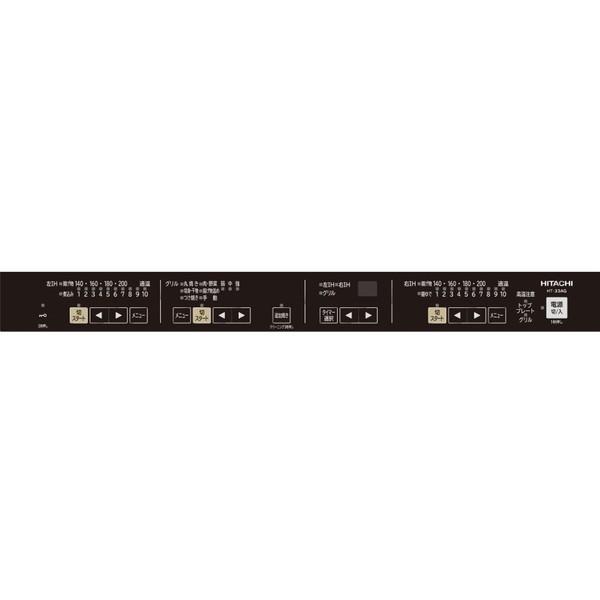 据置型IHクッキングヒーター 日立 HITACHI HT-33AG(K) ブラック/シルバー 2口 30Aの画像