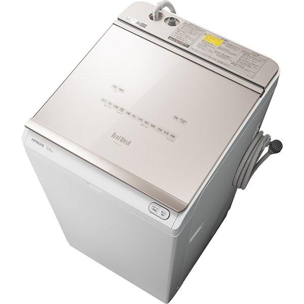 春早割 日立 温水 インバーター 乾燥 大容量 縦型 洗濯乾燥機(12.0kg) ビートウォッシュ シャンパン BW-DKX120F 洗濯機