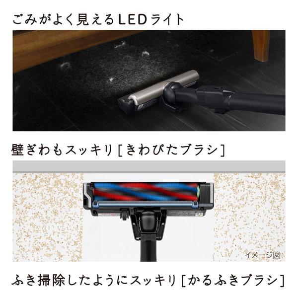日立 掃除機 コードレス サイクロン式 ラクかるスティック