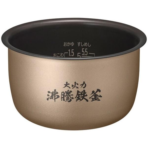 日立 炊飯器 5.5合炊き 一人暮らし用 ふっくら御膳 RZ-V100FM(W 日立 炊飯器 5.5合炊き 一人暮らし用 ふっくら御膳 RZ-V100FM(W