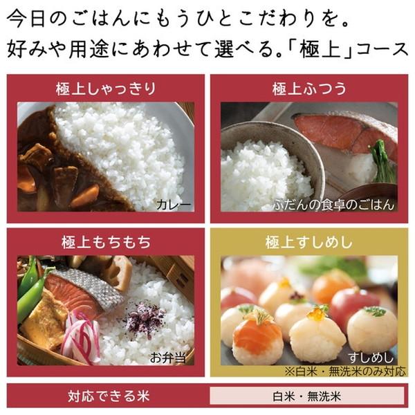 日立 炊飯器 5.5合炊き 一人暮らし用 ふっくら御膳 RZ-V100FM(W 日立 炊飯器 5.5合炊き 一人暮らし用 ふっくら御膳 RZ-V100FM(W