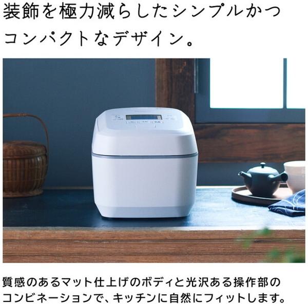 日立 炊飯器 5.5合炊き 一人暮らし用 ふっくら御膳 RZ-V100FM(W 日立 炊飯器 5.5合炊き 一人暮らし用 ふっくら御膳 RZ-V100FM(W