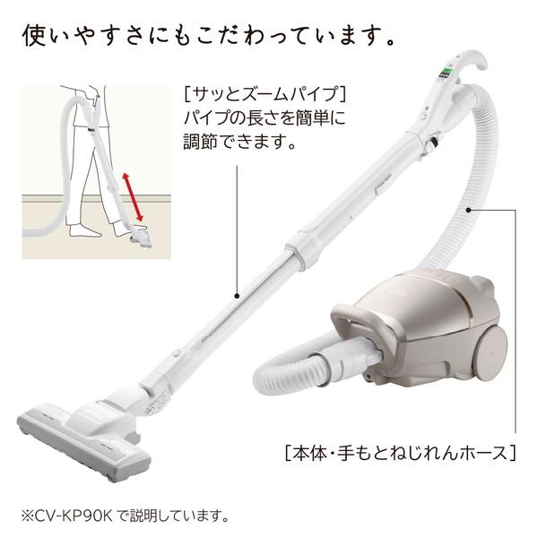 日立 掃除機 紙パック式 CV-KP90KN かるパック コンパクト 軽い