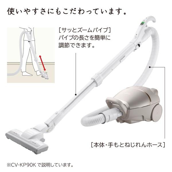 掃除機 紙パック式 日立 CV-KP90KN かるパック コンパクト 軽い 軽量 自走式 ブラシ 着脱可能 水洗い可 クルッとヘッド ホース｜aprice｜08