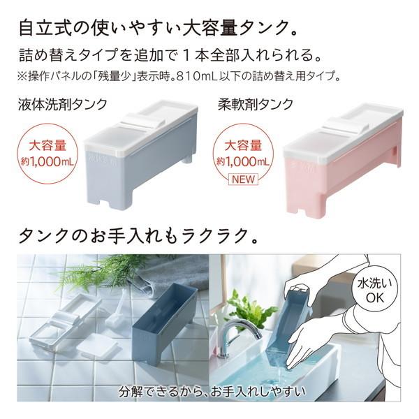 日立（HITACHI） 洗濯機 ドラム式 13kg ドラム式洗濯乾燥機 BD