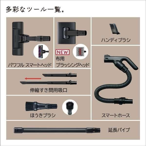 純正 HITACHI 日立 掃除機　ヘッドブラシ、ホース、延長パイプ 日立（HITACHI） 掃除機 コードレス サイクロン式 パワーブースト