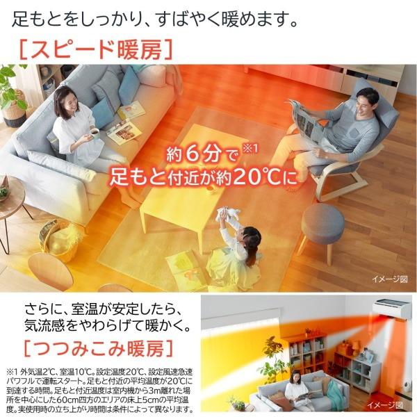 日立2021年5.6KW 18畳、取付込、保証付 エアコン 18畳 工事費込み 入れ替え 取り外し 2025年モデル 5.6kW
