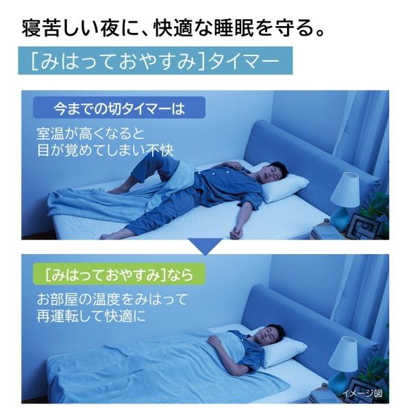 日立（HITACHI） エアコン 23畳 冷暖房 工事対応可能 白くまくん X