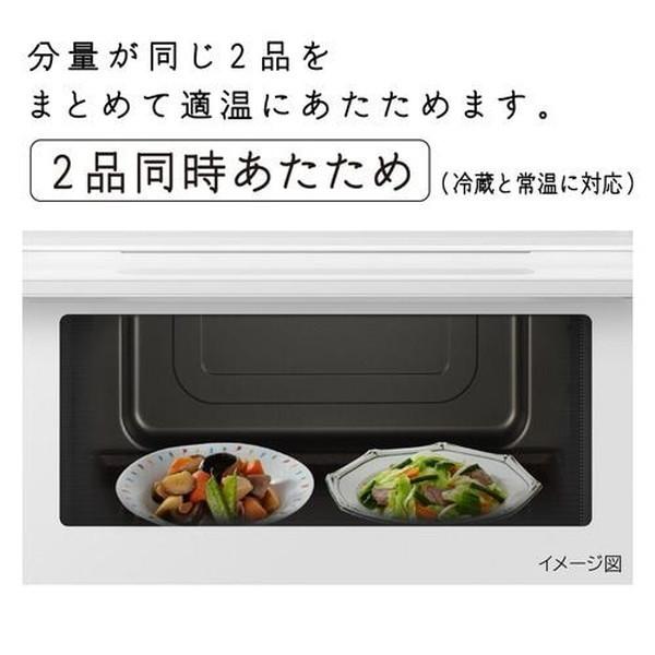 日立（HITACHI） スチームオーブンレンジ 31L ヘルシーシェフ MRO-S8C