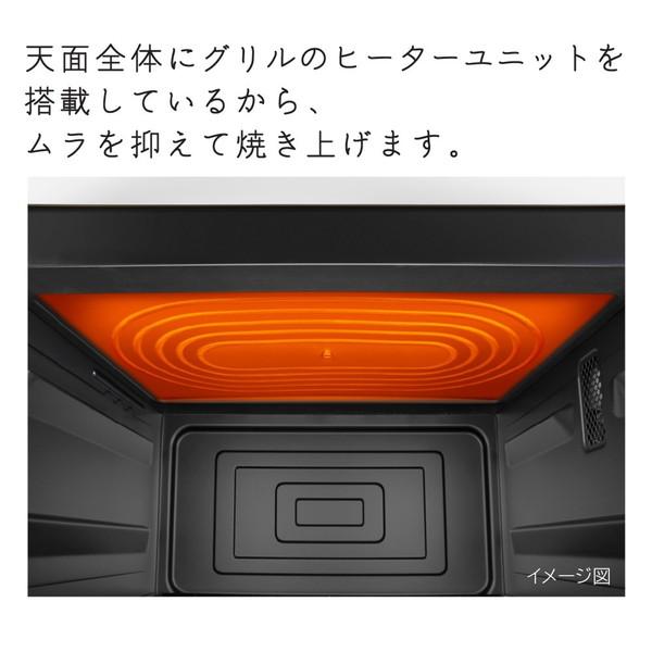 日立（HITACHI） オーブンレンジ 27L MRO-F6C-W ホワイト フラット