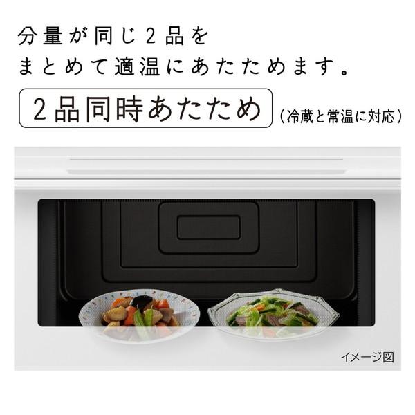 日立 HITACHI オーブンレンジ MRO-F6C W [ホワイト] 日立（HITACHI） オーブンレンジ 27L MRO-F6C-W ホワイト フラット