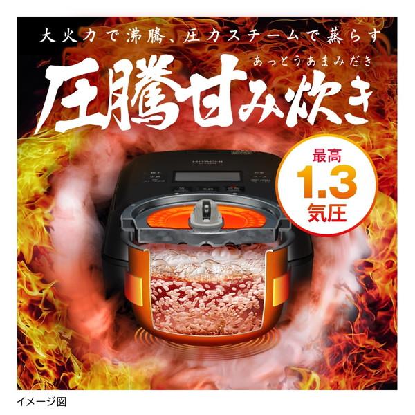日立（HITACHI） 炊飯器 5.5合炊き 一人暮らし用 ふっくら御膳 IH RZ