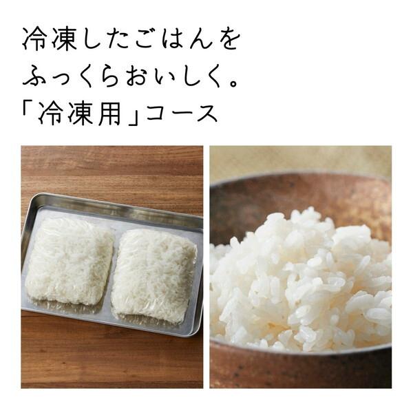 日立（HITACHI） 炊飯器 5.5合炊き 一人暮らし用 IH RZ-A100HJ H 圧力
