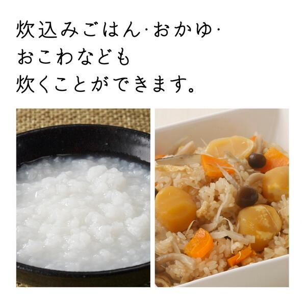 日立（HITACHI） 炊飯器 5.5合炊き 一人暮らし用 IH RZ-A100HJ H 圧力