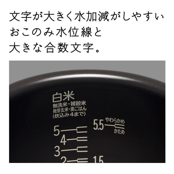 HITACHI RZ-A100HJH 炊飯器 5.5合炊き 日立（HITACHI） 炊飯器 5.5合炊き 一人暮らし用 IH RZ-A100HJ H IH