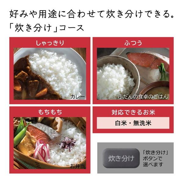 日立（HITACHI） 炊飯器 5.5合炊き 一人暮らし用 IH RZ-A100HJ H 圧力