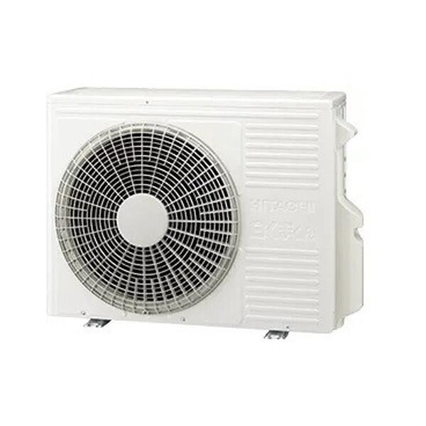 日立（HITACHI） エアコン 14畳 冷暖房 工事対応可能 白くまくん AJ