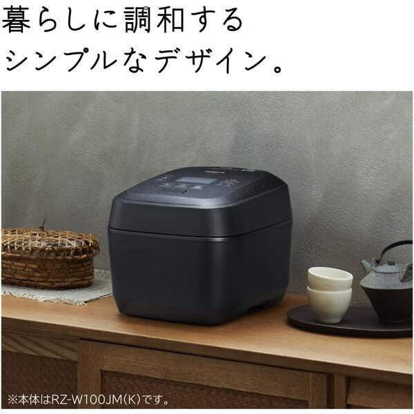 日立（HITACHI） RZ-Z100JM-K 漆黒 ふっくら御膳 圧力IH炊飯器 (5.5合