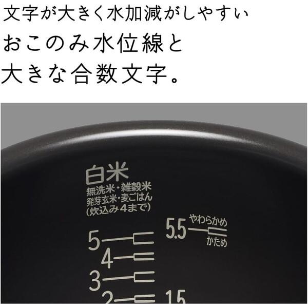 日立（HITACHI） RZ-Z100JM-K 漆黒 ふっくら御膳 圧力IH炊飯器 (5.5合