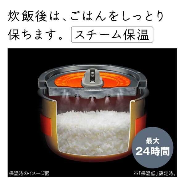 日立（HITACHI） 炊飯器 5.5合炊き 一人暮らし用 ふっくら御膳 IH RZ