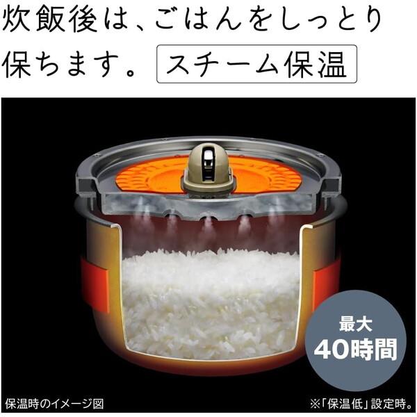日立（HITACHI） RZ-Z100JM-C 絹成 ふっくら御膳 圧力IH炊飯器 (5.5合