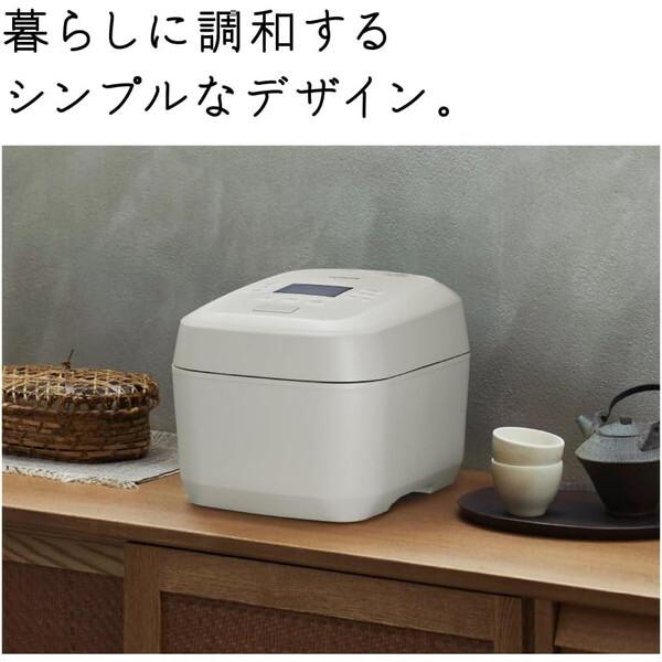 日立（HITACHI） RZ-Z100JM-C 絹成 ふっくら御膳 圧力IH炊飯器 (5.5合