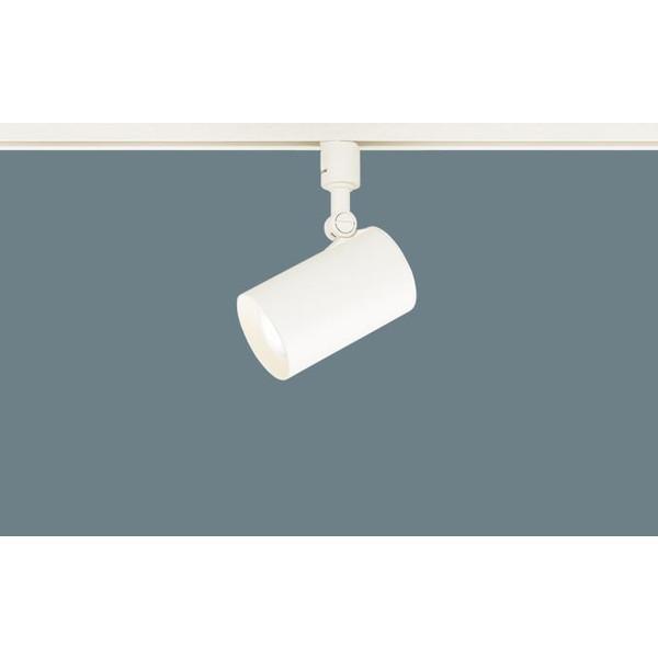 Panasonic LSEB6115KLE1 LEDスポットライト 温白色 Panasonic（パナソニック） PANASONIC LSEB6115KLE1 LED(温白色
