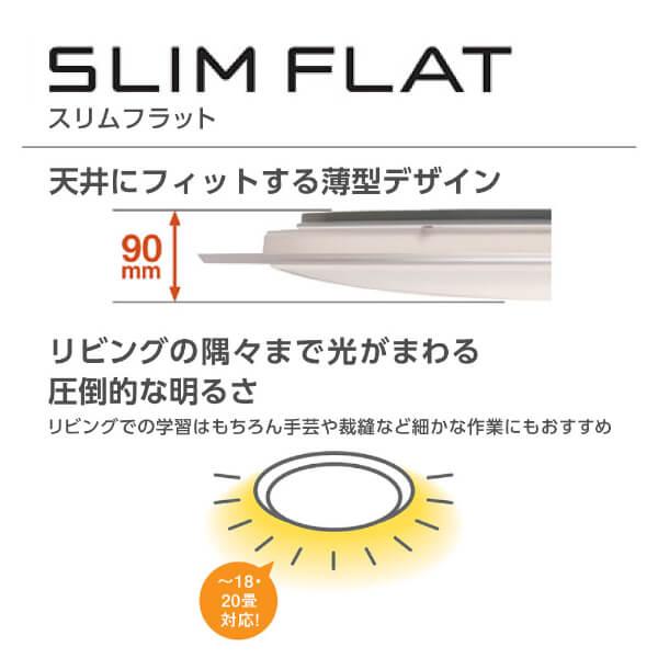Panasonic シーリングライト 20畳 パナソニック LGC81121 LED Panasonic シーリングライト 20畳 パナソニック LGC81121 LED
