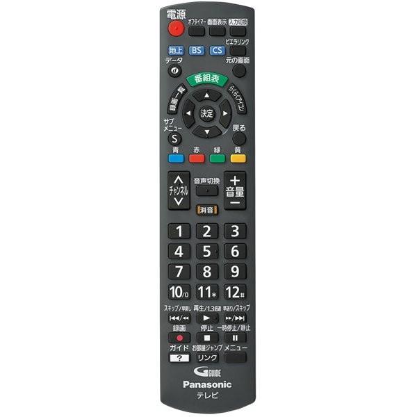 Panasonic テレビ 32型 液晶テレビ パナソニック ビエラ 32 Panasonic テレビ 32型 液晶テレビ パナソニック ビエラ 32