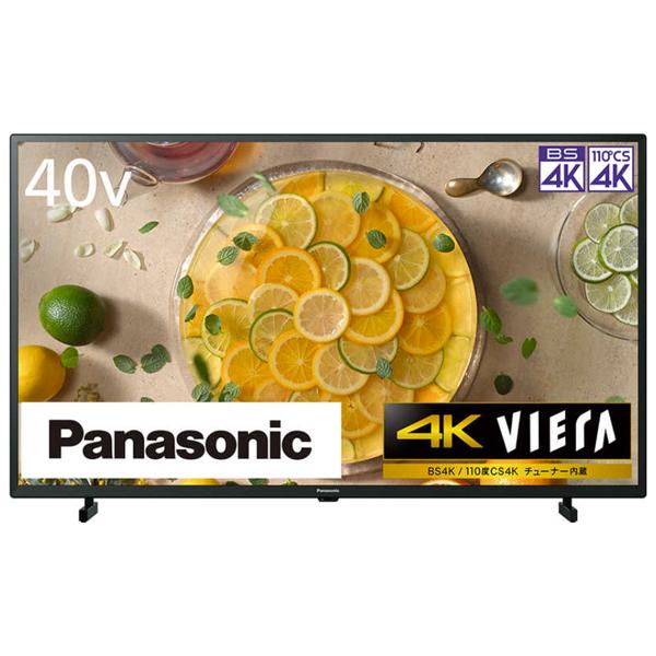 PANASONIC パナソニック 購入 TH-40JX750 VIERA ビエラ 40インチ 40V 地上 40型 BS 液晶テレビ 4K