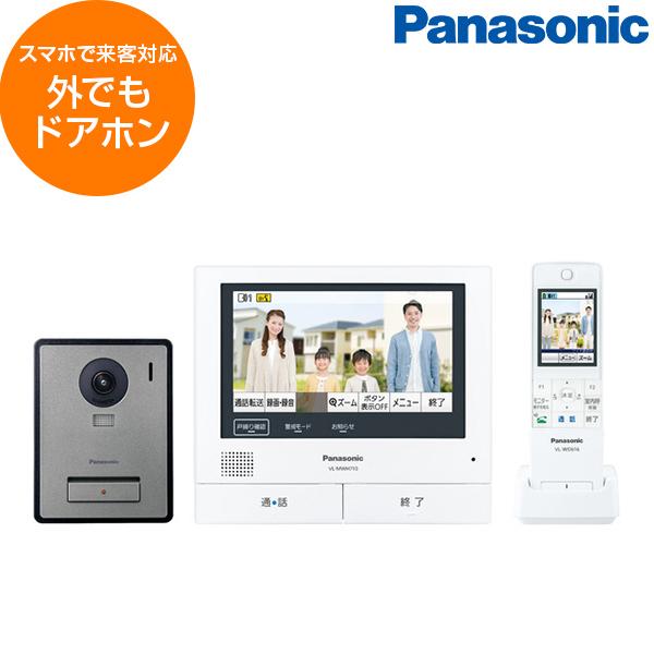 Panasonic パナソニック 外でもドアホン VL-SWE710KF（Yahoo!・XPRICE Yahoo!店）