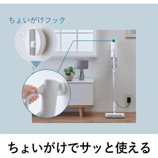 Panasonic 掃除機 コードレス掃除機 サイクロン式 パナソニック Panasonic 掃除機 コードレス掃除機 サイクロン式 パナソニック