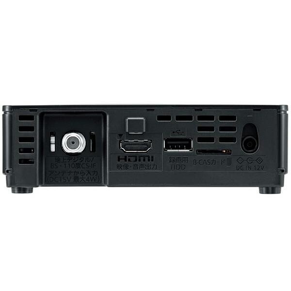 ポータブルテレビ 15型 パナソニック プライベート・ビエラ Panasonic VIERA 15インチ UN-15L11-K ブラック 地上・BS・110度CSデジタル 防水タイプの画像
