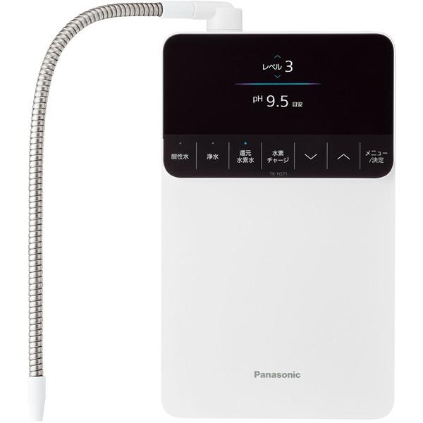 Panasonic パナソニック アルカリイオン整水器 TK-HS71-W ホワイトの商品画像（Yahoo!ショッピング）